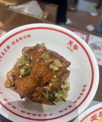 ���˺��ʺϵ������͵�̨��С�ݣ�ζ�����Ĳ�����