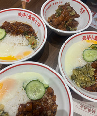 [��ʳ]���˾�Ȼ����ô�óԵ�̨��С�ݣ�ζ���൱����