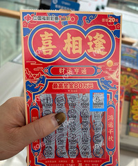 ���˵�ͷ�������������д��ˣ�80�򰡣�