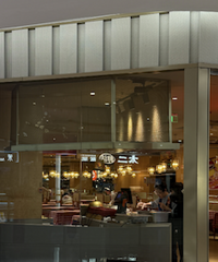 ����Ҫ���ˣ����ﻹ��Ǯզ�죿