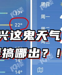 ���ɽ�����㣡