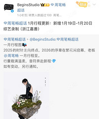 �ܱʳ���Ҫ�������������������¼�ƣ�