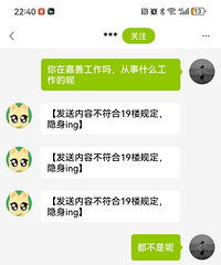 [����]ϲ�����������ļ���С���֣�80��δ������Ů���飡