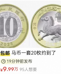 ���ѵ�һ���������Ҽ��һ���ӱ����⣡�����г��ҳ���ۡ�