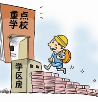 ����һ���һ���� �����껹����ѧ����һ˵��