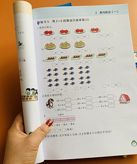 ���꼶��С���ѣ�Ӧ����ܲ������������