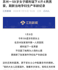 ��������59��Ҳ����С��...