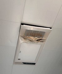 [ԡ��]����һ������ˣ�զ�����⻹���޺���