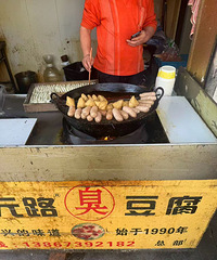 ������ô��ҳ�����������������ҵ� �㣡