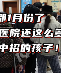 ������������Ҳ�����ˣ�