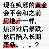 �ƽ�᲻��ͷ���һ��