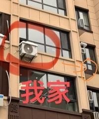 ����ˣ���ĸ��¥���ھӰѿյ������ͷ���ˡ�