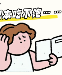 ��������񡱼���ԭ���Ƿ���