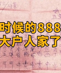 ������98��Ļ���˵���