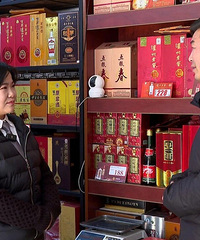 �����ϰ���Ʋ���Ǯ������û�ϰ࣬���Ų��ڼң��ְְ�ɥ�¡�