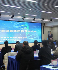 һ�������������˲���������ҩ��������