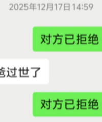 �����ϰ���Ʋ���Ǯ������û�ϰ࣬���Ų��ڼң��ְְ�ɥ�¡�