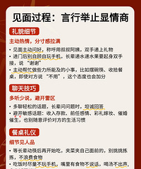 ��һ�μ��ҳ�ע�����Ҫ���ó���׼����