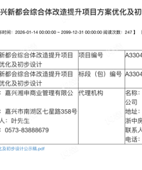 ��Ͷ��1.34�ڣ���������ķ϶�������ۣ���Ҫ���츴���ˣ�