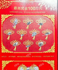 ��һ��100����ɽ·�˰۰��������˹����ˣ�