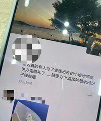 [��л��]ͬ�£�������Ϊ��ʡǮ�������ϯ�շ���ǮŶ