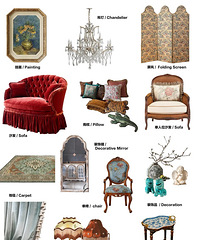 ǰGucci�ܼ�ҵ��ݻ���װ�����Ҫ����Ǯѽ