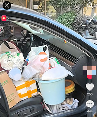 ���������Ѿ�׼��Ҫ���ϼ��ˣ�װ������һ����