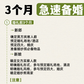 3���¼��ޱ��鹥�ԣ�