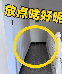 �Խ�������ռ��ܷ�ʲô?