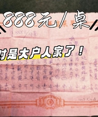 ������98��Ļ���˵���