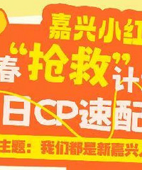 ��һ����ļ���һ�죡�����1��1����˽������֣�