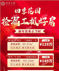 [�廪�����Թ��ַ�!]123.5�O����181��