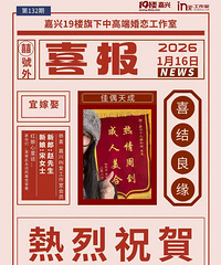 ��Ա���ϲ��������������Ůʿ ϲ����Ե����ż��ɣ�