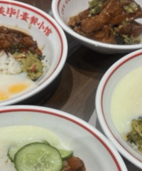 �����Ƽ������˺��ʺϵ������͵�̨��С�ݣ�