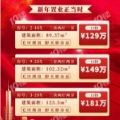 �廪�����Թ��ַ���