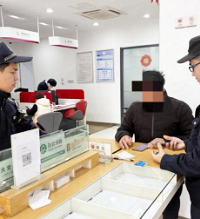 ���۽�ʶ�ơ�0Ԫ���ꡱƭ�� ������������3��Ԫթƭ���