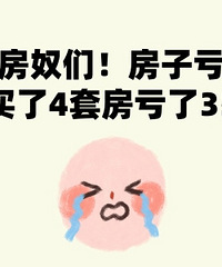 ���˵ķ�ū�ǣ����ӿ��˶���w�ˣ�