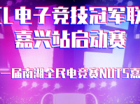 ���˵羺�߹�����ļ��