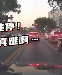 ��һ��͡���