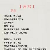 Ȧ�Ӽ�����Ů����