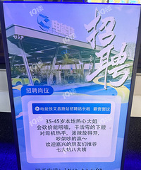 ��Ƹ���ܳ���Ӯ�ģ�������վ����������ˣ�