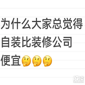 ���ǲ���Ҳ��ͬ���أ�