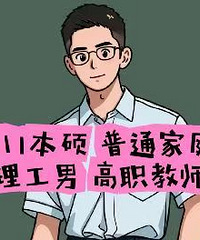 180+ͩ��������