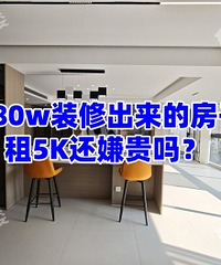 7��80wװ�޳����ķ�����5K���ӹ���