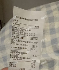 ����·������������Ⱥ��ü����˷�����ƤƤϺ�Ե�������