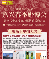 ��3��8�ռ��˴����鲩�᡿����񻶣����ָ���ͳͳ��������