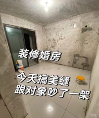 [���]װ�޻鷿���ܣ�������Сʱ���� ���ҳԲ��˿ࣿ��