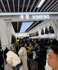 ��ĩȥ����ƽ�����޳ǣ������������Ҷ�һ���һ������򰡡�