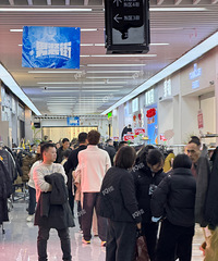 ��ĩȥ����ƽ�����޳ǣ������������Ҷ�һ���һ������򰡡�