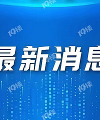 ���й������������ٴ��������µ�0.25���ٷֵ�